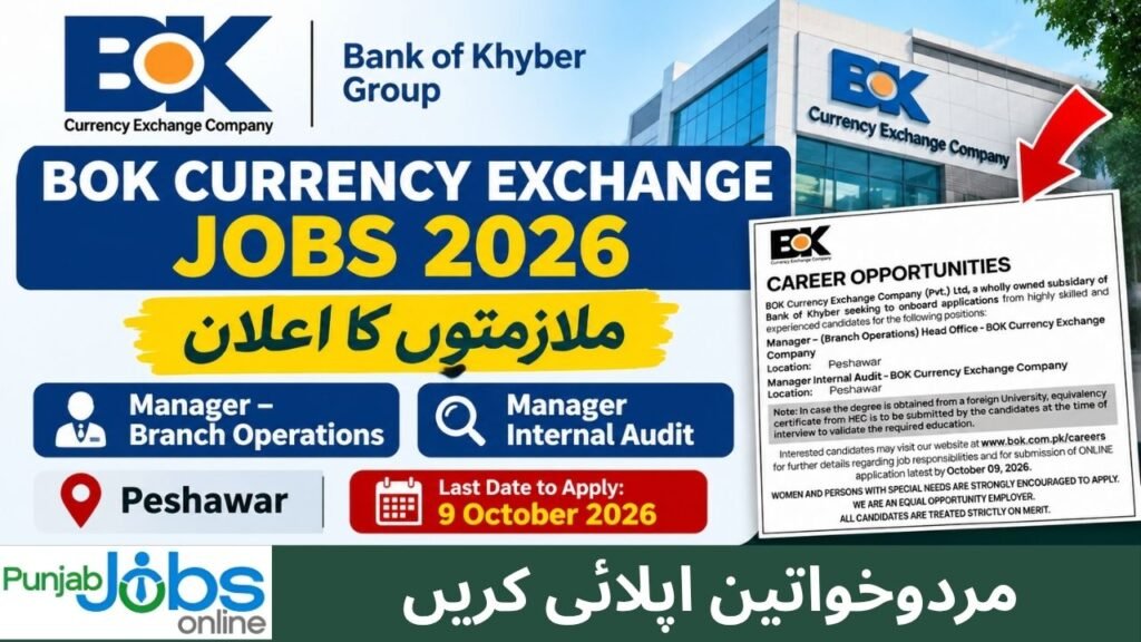 BOK Currency Exchange Jobs 2026
