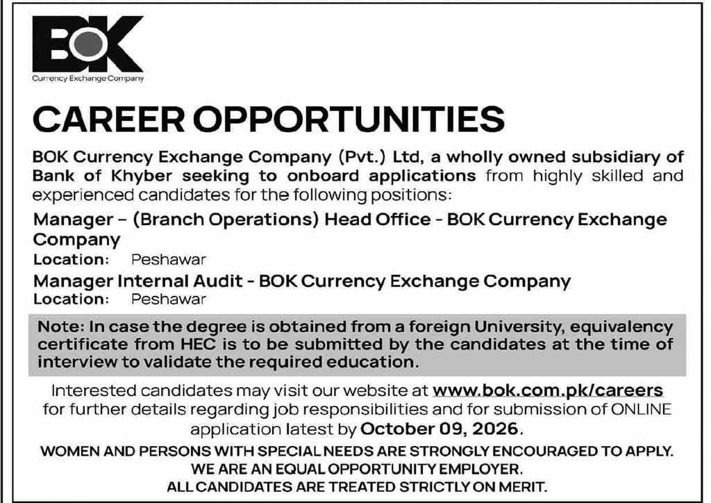 BOK Currency Exchange Jobs 2026
