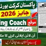 Pakistan Cricket Board PCB Jobs 2026