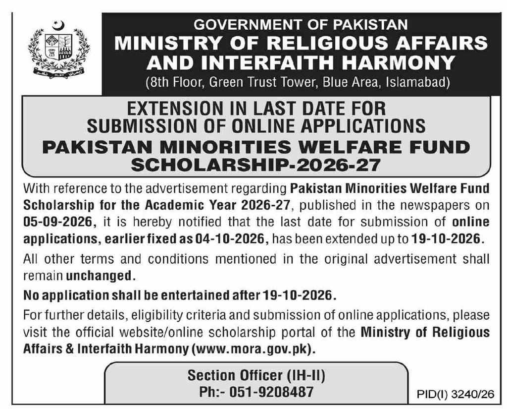 Pakistan Minorities Welfare Fund Scholarship 2026-27