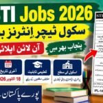 STI Jobs 2026
