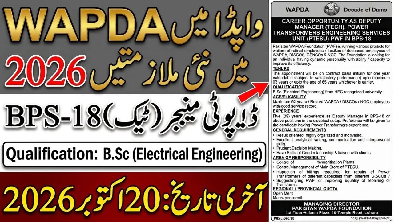 WAPDA Jobs 2026